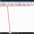 Excel 365.股票投資管理.申購未中籤