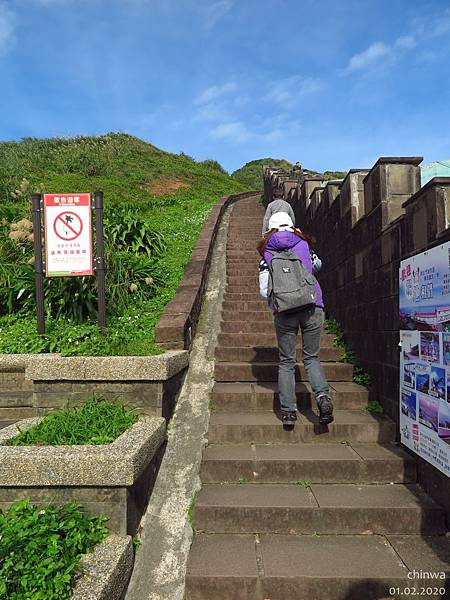 瑞芳.鼻頭角步道