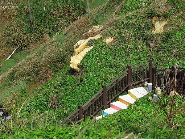 瑞芳.鼻頭角步道