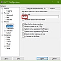 PuTTY.Ptt 連線設定
