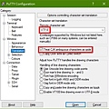 PuTTY.Ptt 連線設定