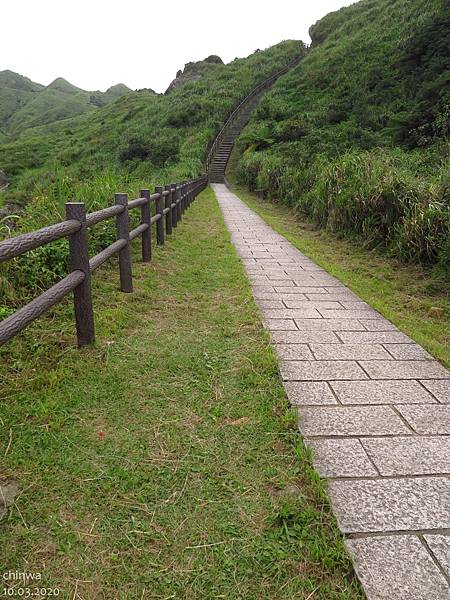 瑞芳.本山礦坑步道