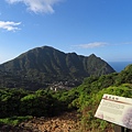 瑞芳.石尾步道