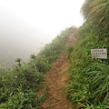 聖母登山步道