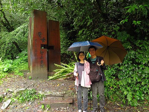 聖母登山步道.通天橋