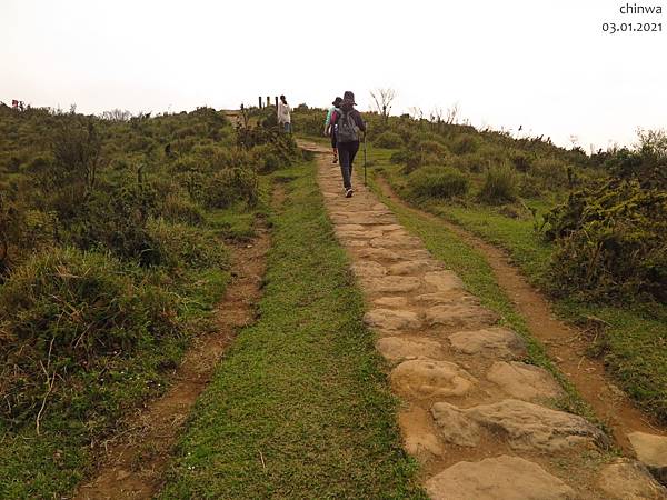 頂山石梯嶺步道