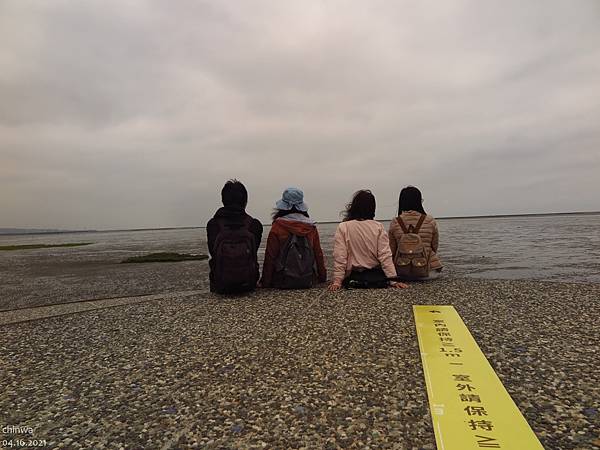 新竹.香山賞蟹步道