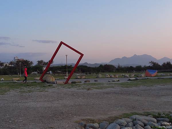 臺東.海濱公園
