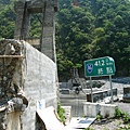 丹大林道)孫海吊橋