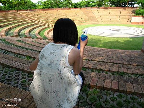 台中) 都會公園