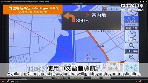 GPS1.jpg