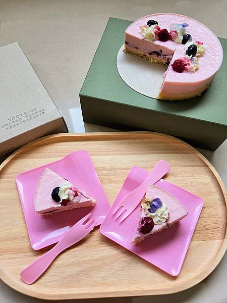 SMOK製甜所的仙人掌莓果雙層乳酪蛋糕。4/25前早鳥預購，