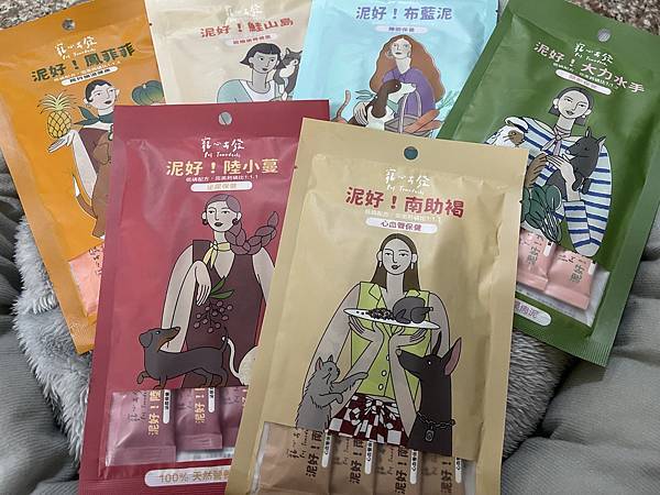 [試吃分享] 寵心出發 泥好!天然營養蔬果肉泥~天然營養好零