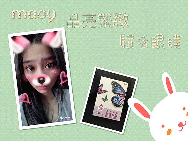 未命名_meitu_1.jpg 試用