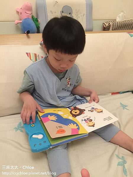 3Y0M 戒尿布之路終於出現一道曙光