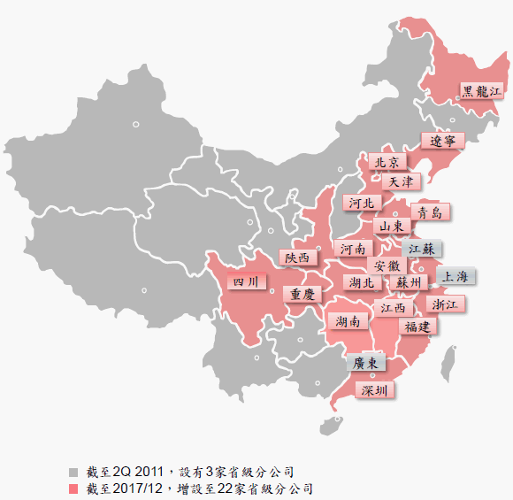 建信人壽目前共有 22 家省級分公司.gif 建信人壽目前共有 22 家省級分公司.gif