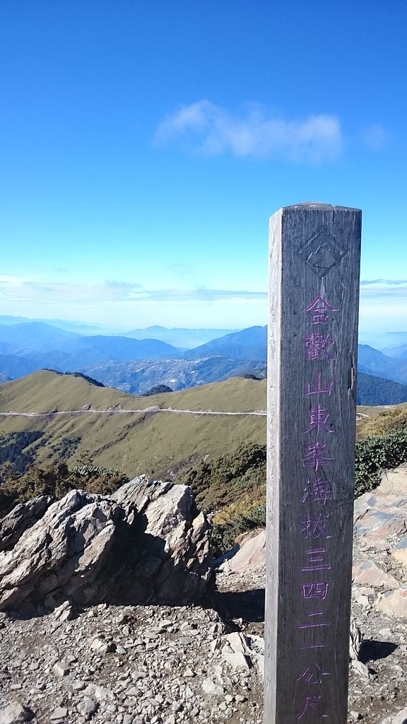 DSC_1420.JPG DSC_1420.JPG