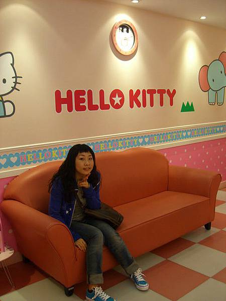 Hello Kitty屋