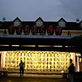 甲子蘭酒文物館