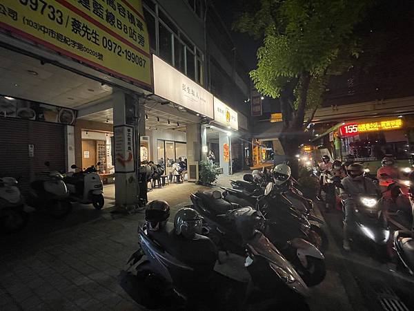 [食記] 台中西屯長生塩人拉麵 高人氣排隊名店