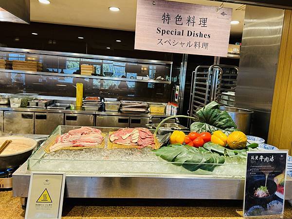 ［南投］南投日月潭 雲品溫泉酒店 零死角完美湖景 超豐富飯店