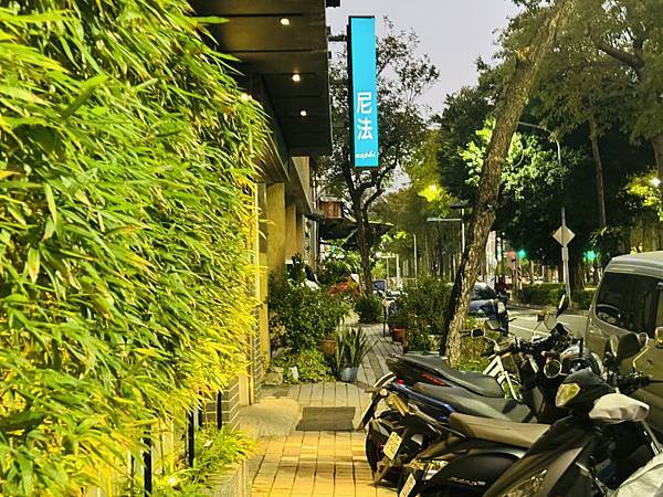 ［台南］台南北區 尼法法式餐廳 職人級桌邊火焰甜點秀 奶香酥