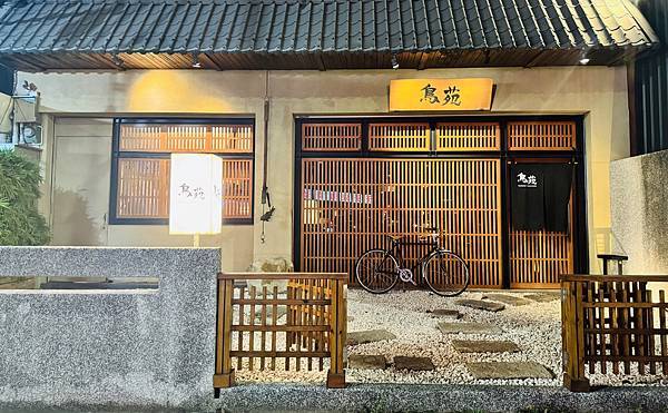 ［台中］台中西區 鳥苑 連續五年米其林指南推薦 燒鳥職人串燒