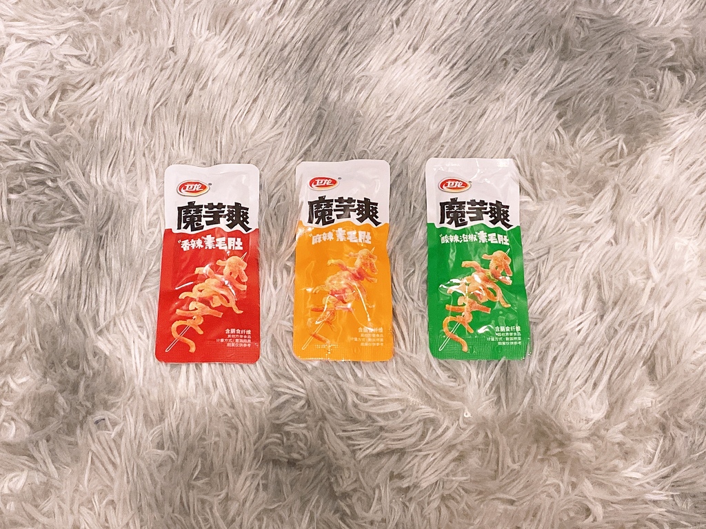 3款魔芋爽開箱評價