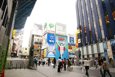 日本大阪心齋橋.jpg