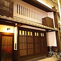 小町屋外觀