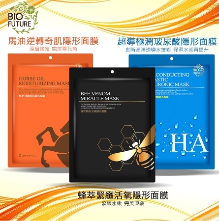 未命名.jpg 試用