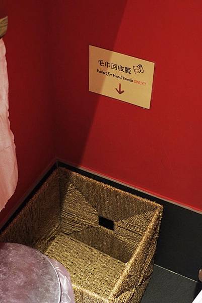 Taverna De ' Medici 梅帝騎小酒館