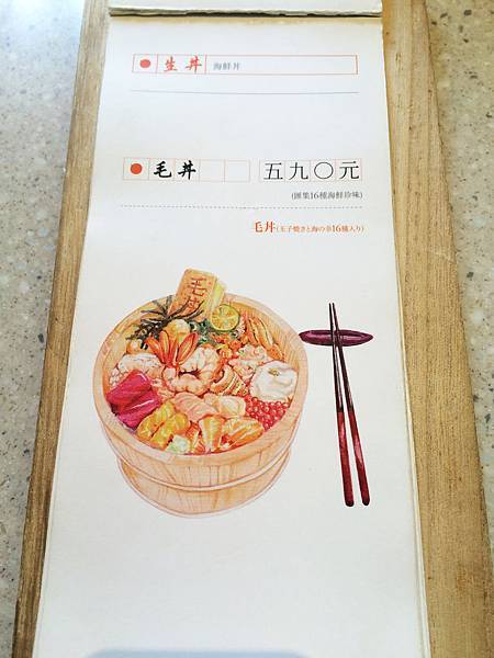 相片 2015-7-24 13 10 55.jpg