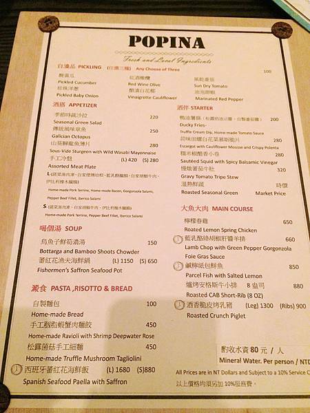 相片 2015-8-31 20 43 00.jpg