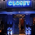 Closet Restaurant & Bar