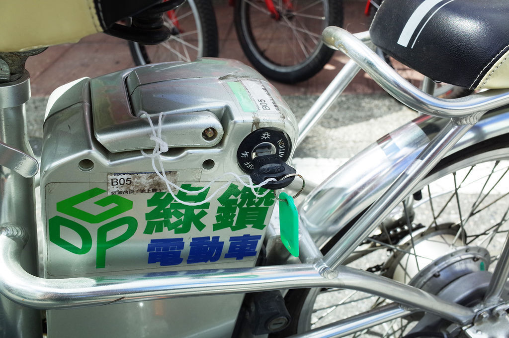 R0043469.JPG R0043469.JPG