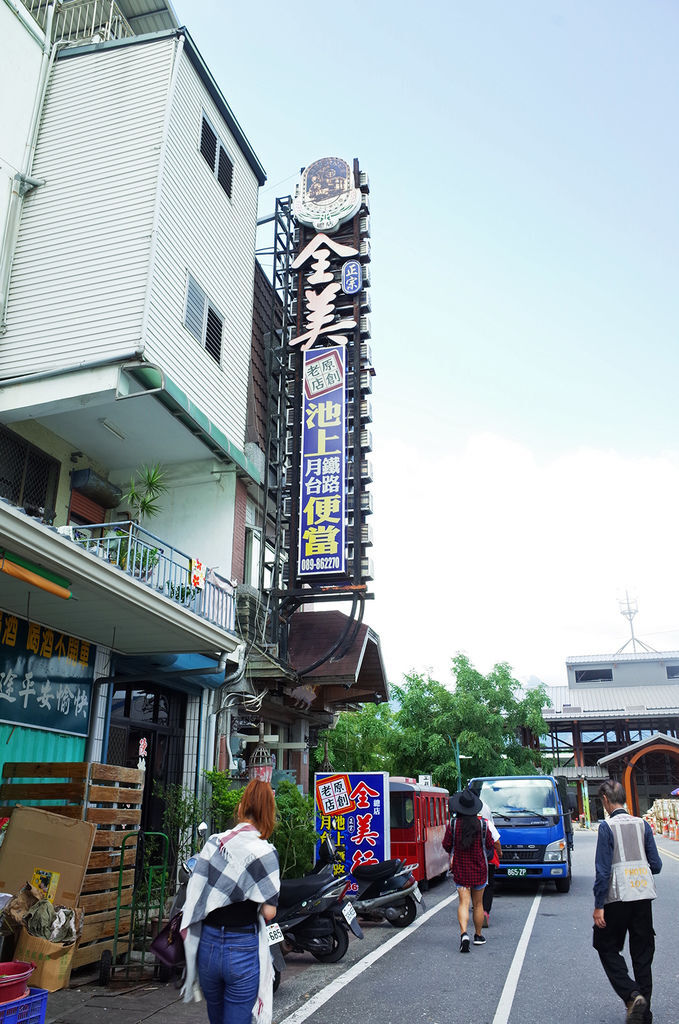 R0043503.JPG R0043503.JPG