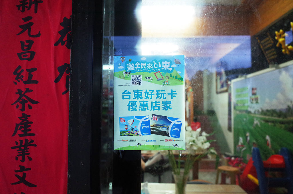 R0043569.JPG R0043569.JPG