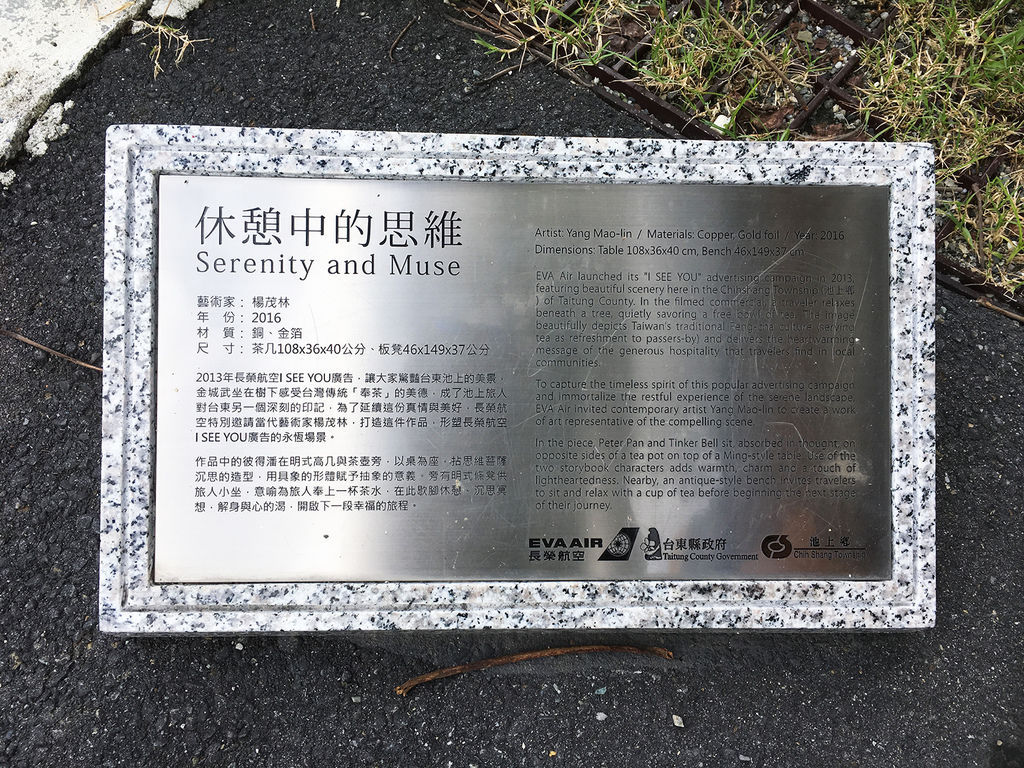 檔案_002 (1) 檔案_002 (1)