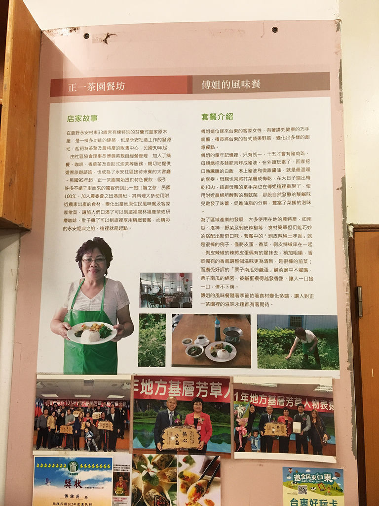 檔案_001 (3) 檔案_001 (3)