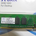 南亞 單面 DDR2 533 512mb