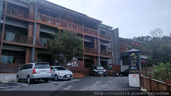 花蓮民宿 - 山灣水月景觀溫泉會館01