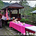 山板樵DSC_1404