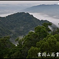 雲洞山莊DSC_1300