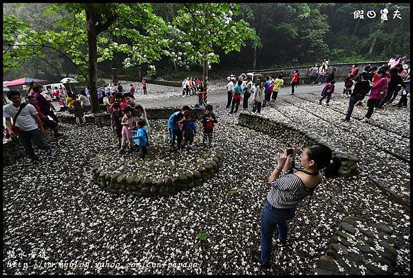 挑水古道_DSC0744