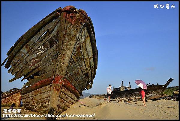 福建霞浦_DSC2348.jpg