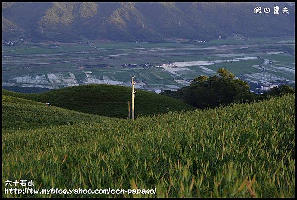 六十石山_DSC7501