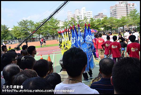 三太子運動會_DSC0162