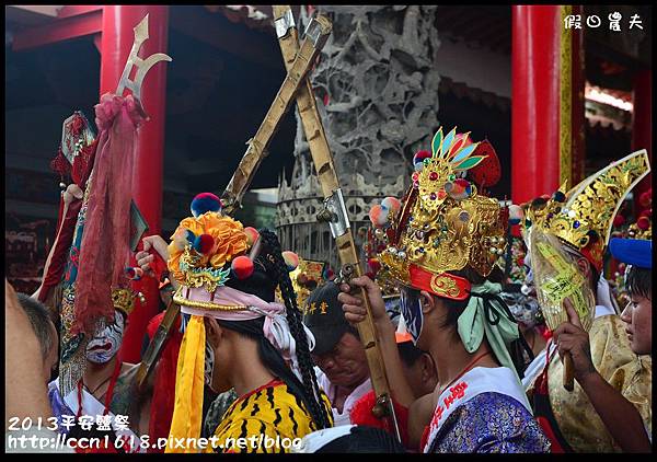 2013平安鹽祭DSC_9238