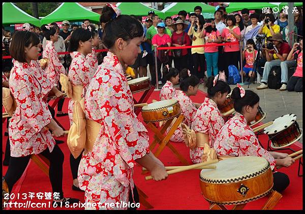 2013平安鹽祭DSC_9409